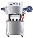 Трейсилеры запайка вакуум газ скин лотки пленка доставка из г.Санкт-Петербург