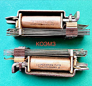 Реле электромагнитное ркн доставка из г.Старая Купавна