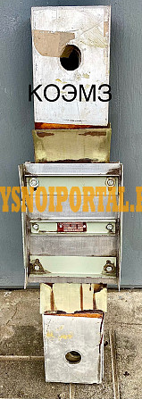 Шинопровод ШМА 4-1600-44-1У3 1600А 660В IP 44 Старая Купавна - изображение 1