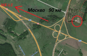 Продажа действующего мясоперерабатывающего завода в Московской области Кашира