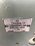 Стробоскопический тахометр 2ТСт32-456 доставка из г.Старая Купавна