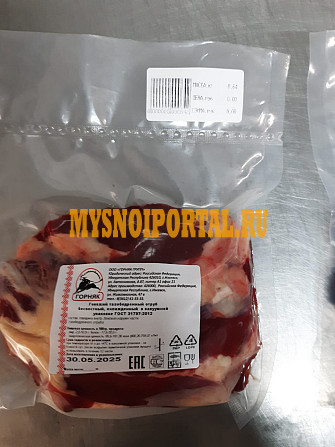 Полуфабрикаты говяжьи Ижевск - изображение 1