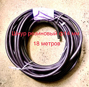 Шнур резиновый круглый, квадратный, прямоугольный доставка из г.Старая Купавна