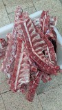 Крупнокусковые полуфабрикаты Самара