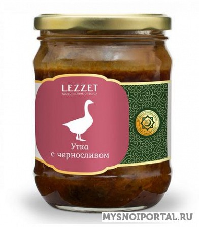 Предлагаем Утка с черносливом Москва - изображение 1