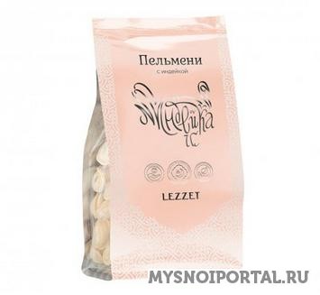 Предлагаем Пельмени с индейкой Москва - изображение 1