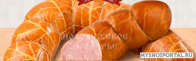 Предлагаем Ветчина вареная "Славянская" весовая в синюге Шаховская - изображение 1