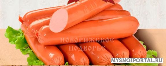 Предлагаем Сосиски "Молочные" в оболочке ножакс Шаховская - изображение 1