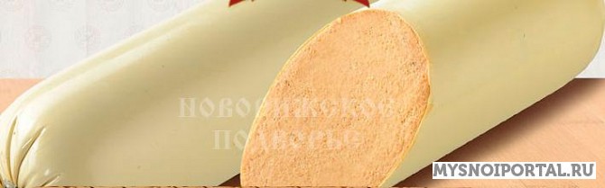 Предлагаем Паштет "К завтраку" весовой в лексалоне Шаховская - изображение 1