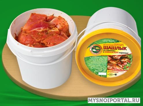 Предлагаем Шашлык в кавказском маринаде, фасованный Череповец - изображение 1