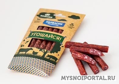 Предлагаем Колбаски Ландъегер "Угощайся!" Самара - изображение 1