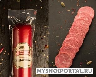 Предлагаем сервелат "Коньячный" Кострома - изображение 1