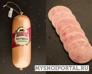 Предлагаем Ветчина "Домашняя" Кострома - изображение 1