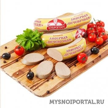 Предлагаем Колбаса ливерная Печеночная Екатеринбург - изображение 1