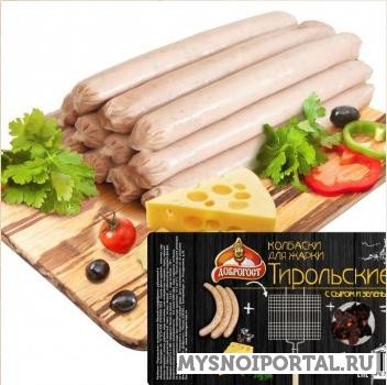 Предлагаем Колбаски Тирольские Екатеринбург - изображение 1