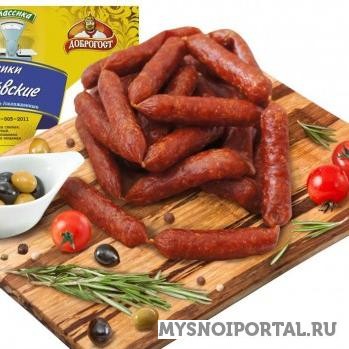 Предлагаем Закусончики Жигулевские Екатеринбург - изображение 1