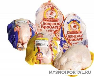 Предлагаем Охлажденная/замороженная тушка цыпленка-бройлера Саянск - изображение 1