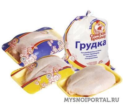 Предлагаем Грудка с кожей цб Саянск - изображение 1