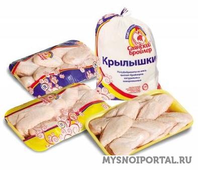 Предлагаем Крылышки (целое) цб Саянск - изображение 1