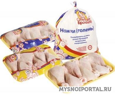 Предлагаем Голень цб с кожей Саянск - изображение 1