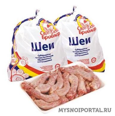 Предлагаем Шеи цб Саянск - изображение 1