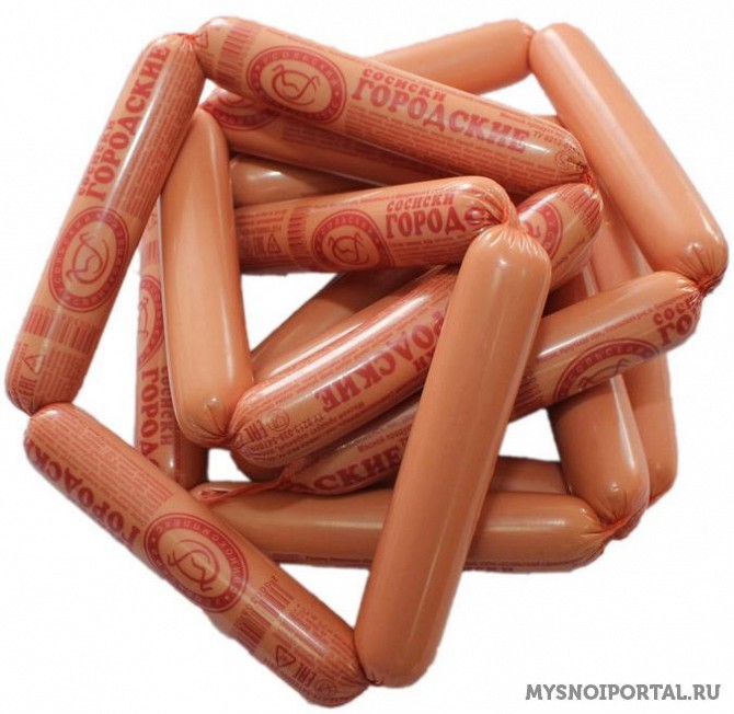 Предлагаем Сосиски ГОРОДСКИЕ Белореченский - изображение 1