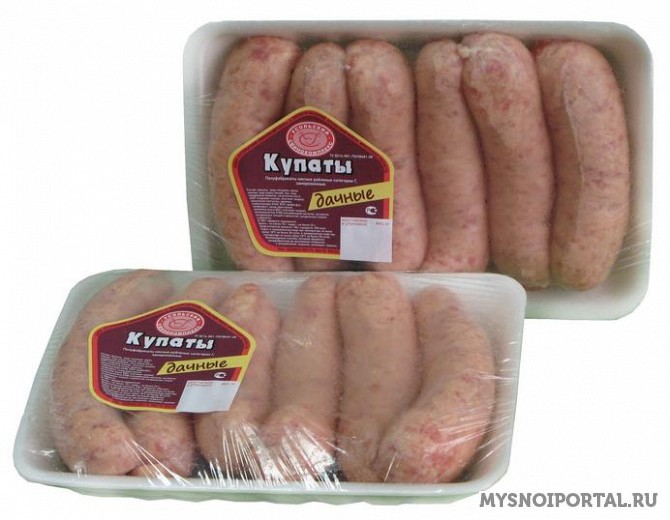 Предлагаем Купаты ДАЧНЫЕ Белореченский - изображение 1