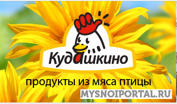 Тушка ЦБ охлажденная Ульяновск - изображение 1