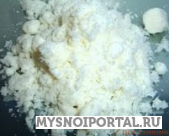 Нитрит натрия Е250 Иваново - изображение 1