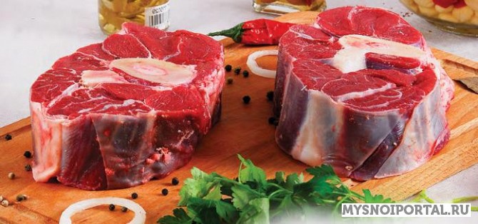 Предлагаем Голяшка говяжья Волгоград - изображение 1