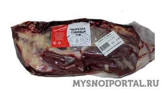 Предлагаем ВЫРЕЗКА говяжья П/Ф Городище - изображение 1