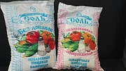 Соль любая доставка из г.Казань