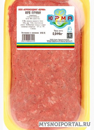 Предлагаем Фарш куриный Чебоксары - изображение 1