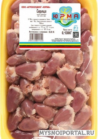 Продаю Сердце куриное Охл/Зам, Юрма от 100 кг в Чебоксарах Чебоксары - изображение 1