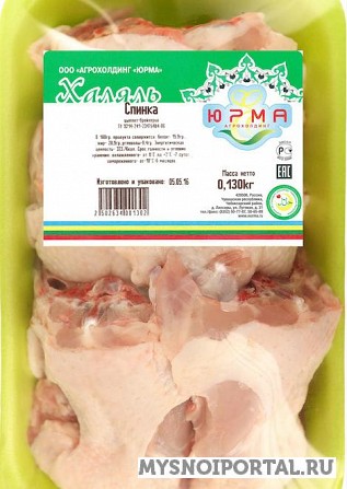 Продаю Спинки куриные охл, Юрма от 10 кг, от 20 кг в Чебоксарах Чебоксары - изображение 1