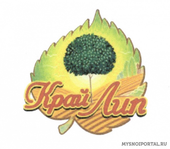 Продаем Фарш механической обвалки Липецк - изображение 1