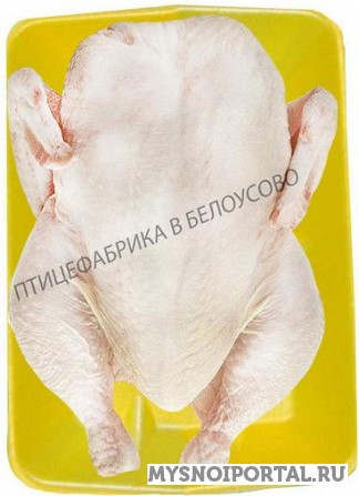 Предлагаем Тушка цыплят-бройлеров охлажденная в лотке Белоусово - изображение 1