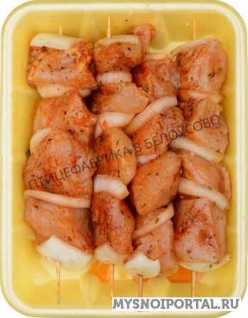 Предлагаем Шашлык "Фирменный" на шпажках охлажденный в лотке Белоусово - изображение 1