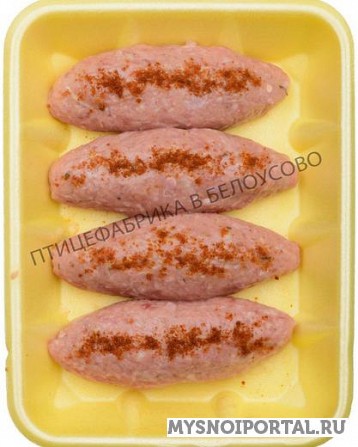 Предлагаем Люля-кебаб охлажденный в лотке Белоусово - изображение 1