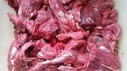Блочная говядина Курск