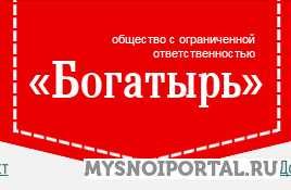 Филе Грудки Индейки Иваново - изображение 1