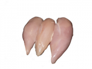 Окорочка, тушка ЦБ гост, куриное филе, оптом, доставка Екатеринбург