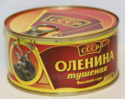 Продам мясные консервы по цене производителя Санкт-Петербург