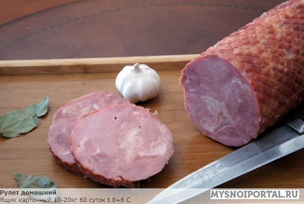 Рулет домашний от МК Пограничный Калининград - изображение 1