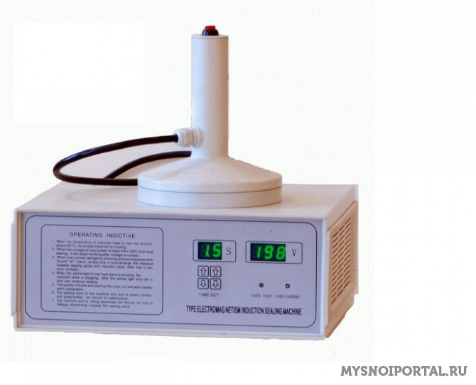 Индукционный запайщик Dgyf-s500а Москва - изображение 1