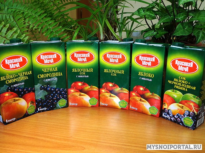 продам соки с истекшим сроком Снежинск - изображение 1