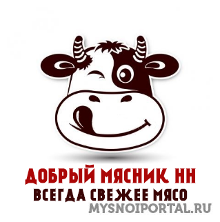 ЗАКУПАЕМ КРС ЖИВЫМ ВЕСОМ Нижний Новгород - изображение 1