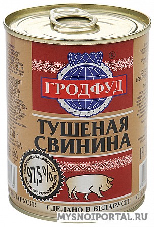 Продаю Тушенка свиная "Гродфуд Свинина тушеная 338 г ", Гродфуд в Новосибирске Новосибирск - изображение 1