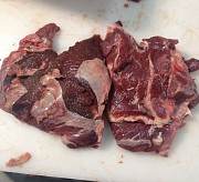 Щеки говяжьи Люберцы