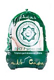 продам Лапы,любые куриные,свиные субпродкуты,продукцию Халяль ГОСТ-ЦБ Белгород